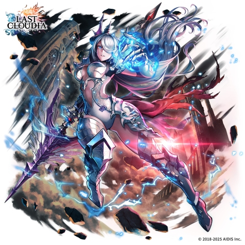『ラストクラウディア』に「神麗の魔騎士ディグログ」登場！メインストーリーの続きとなる新ストーリーも追加!!