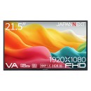 JAPANNEXTが21.5インチ VAパネル搭載 大型フルHDモバイルディスプレイを31,980円で7月25日(金)に発売