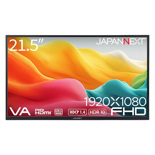 JAPANNEXTが21.5インチ VAパネル搭載 大型フルHDモバイルディスプレイを31,980円で7月25日(金)に発売