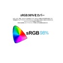 JAPANNEXTが31.5インチ VAパネル採用 USB-C(最大65W)給電に対応したフルHD液晶モニターを30,980円で8月1日(金)に発売