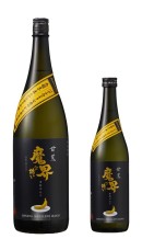 年に一度の“バナナの日”甘蕉(バナナ) 魔界への誘い ビッグセール開催！