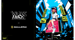 【GALLERIA】「NIGHT HIKE Mid 2025」に協賛　クリエイティブ制作に特化したイベントやシリコンバンドを配布＆Xキャンペーン実施