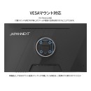 JAPANNEXTが27インチ IPSパネル 昇降式多機能スタンドを搭載した300Hz対応のWQHDゲーミングモニターを37,980円で8月22日(金)より発売