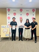 アジラ、2年連続で東京都町田市のトライアル発注認定商品に選定