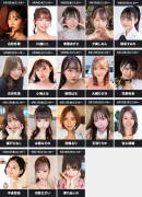 【FANZA大型キャンペーン開催中】人気AV女優・川越にこさんの無料配信も！9月のFANZAライブチャットAV女優イベント情報