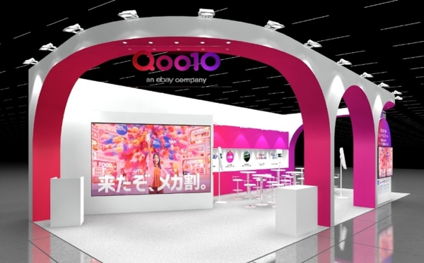 Z世代の消費行動とトレンドを徹底解説Qoo10、「COSME Week 2025大阪」に出展決定！