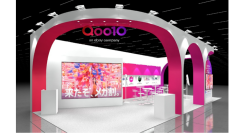 Z世代の消費行動とトレンドを徹底解説Qoo10、「COSME Week 2025大阪」に出展決定！