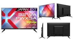 JAPANNEXTが32インチ VAパネル搭載 FWXGA(1366x768)解像度の液晶モニターを23,980円で9月12日(金)に発売