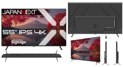 JAPANNEXTが55インチ IPSパネル搭載 USBメモリ再生対応の大型4K液晶モニターを69,980円で9月12日(金)に発売