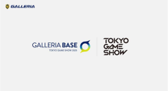 【GALLERIA】　ぶいすぽっ！カスタムが今年も開催決定　東京ゲームショウ2025　ステージイベント一部公開
