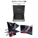 JAPANNEXTが14
