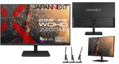 JAPANNEXTが23.8インチ IPSパネル搭載 USB-C(最大65W)給電対応のWQHD液晶モニターを27,980円で9月18日(木)に発売