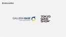 【GALLERIA】　東京ゲームショウ2025　出展　GALLERIA BASEのイベント・ゲストほか全情報を公開
