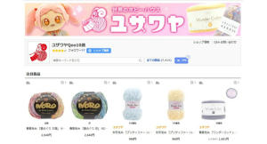 日本最大級の手芸用品・生地・ホビー材料の大型専門店ユザワヤ公式がQoo10に登場！