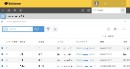 フォーム実装ツールの espar form が、kintone や Googleスプレッドシートと連携する「外部データベース連携機能」の提供を開始