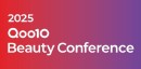Qoo10が「Qoo10 Beauty Conference」を国内で初開催！ビューティーブランド育成プログラムの提供と新しい需要の開拓を目指す