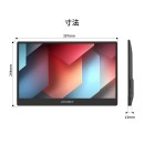 JAPANNEXTが17.3インチのIPSパネルを搭載した4Kモバイルディスプレイを59,980円で10月10日(金)に発売