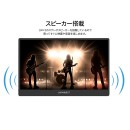 JAPANNEXTが17.3インチのIPSパネルを搭載した4Kモバイルディスプレイを59,980円で10月10日(金)に発売