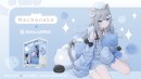 【GALLERIA】　Nachonekoコラボモデル受注開始ガラスのピラーレスケースに描き下ろしのイラストをデザインシステムボイスや壁紙ほか多彩な購入特典