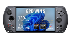天空、世界初AMD Ryzen™ AI Max+ 395搭載ポータブルゲーミングPC「GPD WIN 5 国内正規版」を12月27日に発売