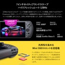 天空、世界初AMD Ryzen™ AI Max+ 395搭載ポータブルゲーミングPC「GPD WIN 5 国内正規版」を12月27日に発売