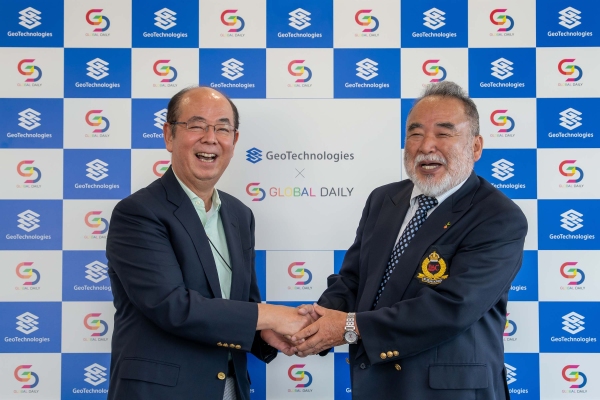 訪日客観光客の「困った」をリアルタイムで解決グローバル・デイリーとジオテクノロジーズが協業、共同開発アプリ「Ask JAPAN」を10月22日より公開