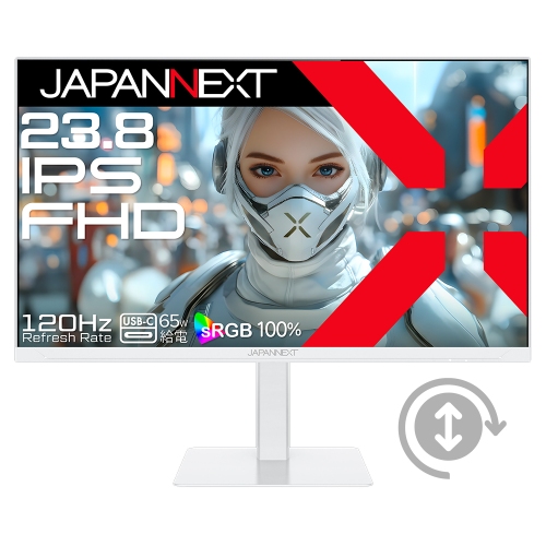 JAPANNEXTが23.8インチ IPSパネル USB-C給電対応 多機能スタンド搭載 120HzのフルHD液晶モニター(ホワイト)を20,980円で発売