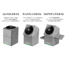 JAPANNEXTがスマートフォン・AirPods・Apple Watch 全てを同時に充電可能なワイヤレス充電器 3-in-1チャージャーを9,980円で発売