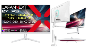 JAPANNEXTが27" IPSパネル DFR (4K:180Hz/フルHD:360Hz)対応の4KゲーミングモニターをAmazon限定 55,980円で発売