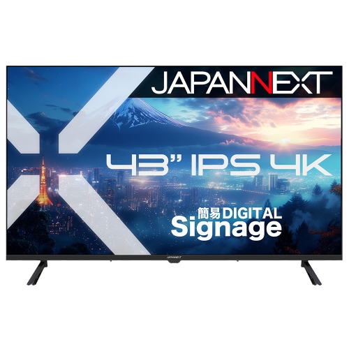 JAPANNEXTが43インチ IPSパネル搭載 USBメモリ再生対応の4K大型液晶モニターを43,980円で11月21日(金)に発売