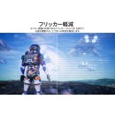 JAPANNEXTが32インチ IPSパネル搭載 USBメモリ再生に対応した大型フルHD液晶モニターを29,980円で12月5日(金)に発売