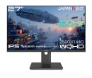 JAPANNEXTが27インチ IPSパネル搭載 WQHD解像度の液晶モニターを価格.com限定 17,800円で12月11日(木)に発売