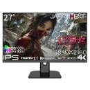 JAPANNEXTが27インチ IPSパネル搭載 175Hz対応の4KゲーミングモニターをECサイト限定 57,980円で12月12日(金)に発売