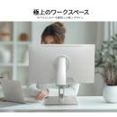 JAPANNEXTが27インチ IPSパネル 画面を寝かせた状態でタッチ操作も行えるホワイトカラーの4K液晶モニターを59,980円で12月12日(金)に発売