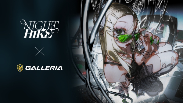 【GALLERIA】NIGHT HIKE Late 2025に協賛。来場者プレゼントやクリエイタープログラムを実施。コラボPCが当たるXキャンペーン開催