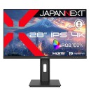 JAPANNEXTが28インチ IPSパネル採用 昇降式多機能スタンドを搭載した4K液晶モニターを36,980円で12月18日(木)に発売