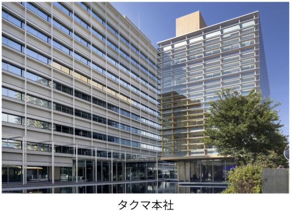 ごみ処理施設の役割を親子で楽しく学ぶ!「ごっこランド」に新ミニゲーム タクマの『きれいなくうきに だいへんしん!』を12月18日(木)にリリース