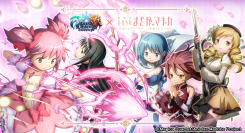 まどかたちがドットキャラに！『グランドサマナーズ』12/23(火)より『劇場版魔法少女まどか☆マギカ[前編]始まりの物語/[後編]永遠の物語』とのコラボ開催！