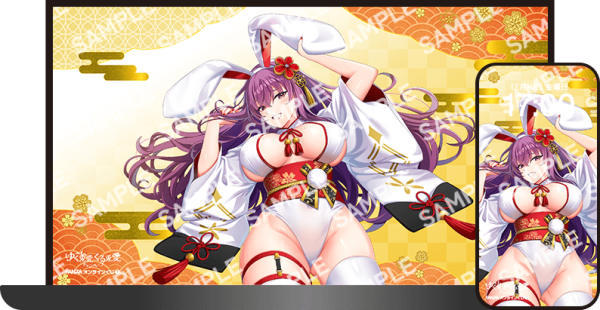 FANZAオンラインくじ 、12月29日よりキャンペーン「ゆく兎愛くる兎愛 運試し！」スタート！抽選で100名様にFANZAオリジナルグッズをプレゼント！