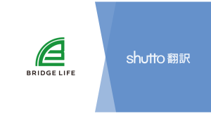 株式会社 Bridge Lifeが運営する外国人専門の物件情報サイト「Bridge Room」がウェブサイト翻訳ツール『shutto翻訳』を導入