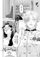 「らぶカル」オリジナルサークル「らぶかるこみっく」から新たに2作品が専売開始!発売記念セールも同時開催!