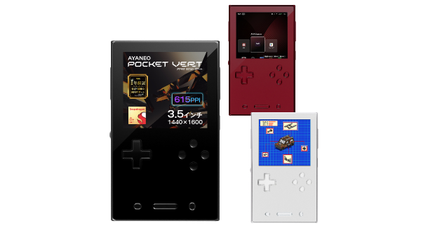 天空、ハイエンド縦型Androidゲーム機「AYANEO POCKET VERT 国内正規版」を2月中旬に発売