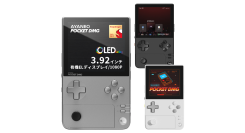 天空、縦型Androidゲーム機「AYANEO POCKET DMG 国内正規版」の新色「ブライトシルバー」を本日より発売