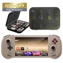 天空、ポータブルゲーミングPC「AYANEO 3 国内正規版」に専用コントローラーモジュール等を同梱した「バリューパック」を数量限定で発売