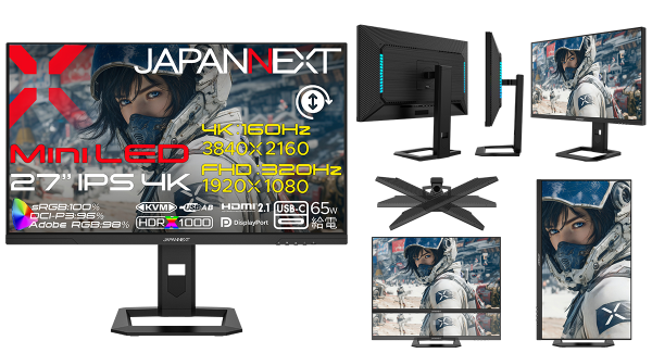 JAPANNEXTが27" IPSパネル Mini LEDバックライト採用 DFR対応の4Kゲーミングモニターを79,980円で1月29日(木)に発売