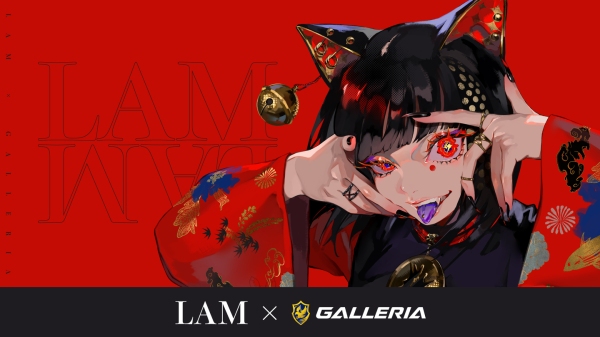 【GALLERIA】強烈な世界観を描くイラストレーター LAM氏とスポンサーシップ契約を締結　多彩な創作活動をサポート