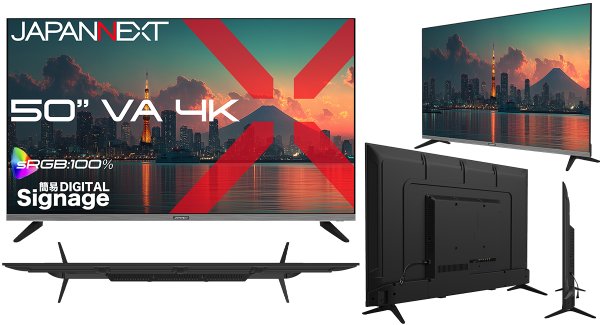 JAPANNEXT が 50 インチ VA パネル搭載 USB メモリ再生対応の大型 4K 液晶モニターをAmazon限定 49,980円で2月5日(木)に発売