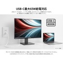 JAPANNEXT が 21.5