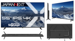 JAPANNEXT が 55インチ IPSパネル搭載 USB メモリ再生対応の大型 4K 液晶モニターをAmazon限定62,980円で2月12日(木)に発売
