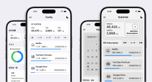 買い切り型とサブスク型を“2モデル同時展開”─固定費管理アプリで価格戦略を検証する個人開発プロジェクト